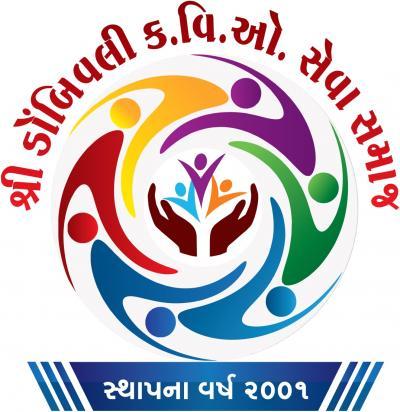 Dombivli KVO Seva Samaj