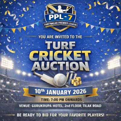 Pantnagar Premier League