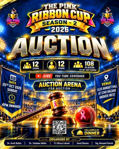 The Pink Ribbon Cup 2K26