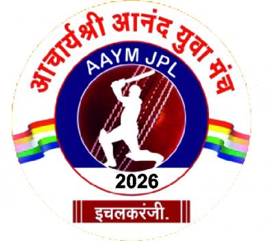 AAYM JPL - 11 2K26